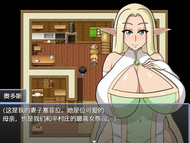 【PC/AI/存档】黑暗精灵的地狱 Whispers of the Dark Elf Ch.1 v1.7-第2张图片-萌站 【PC/AI/存档】黑暗精灵的地狱 Whispers of the Dark Elf Ch.1 v1.7-第2张图片-萌站