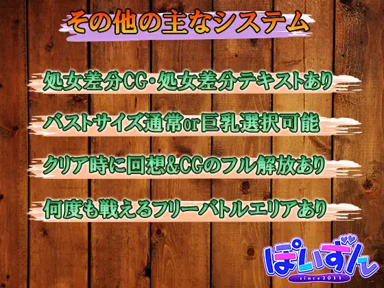 【DLsite/汉化/CV/多结局/军服/怀孕/羞辱/多人运动/触手/异种X/金发/巨乳/爆乳】Chris Survival 克里斯生存【RJ341567/社团名:ぽいずん/声优:秋山はるる】-第6张图片-萌站 【DLsite/汉化/CV/多结局/军服/怀孕/羞辱/多人运动/触手/异种X/金发/巨乳/爆乳】Chris Survival 克里斯生存【RJ341567/社团名:ぽいずん/声优:秋山はるる】-第6张图片-萌站