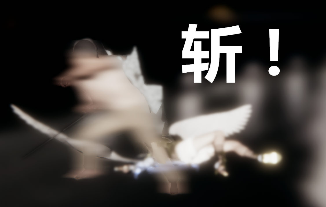 鬼畜世界 01-5.5(完)-第16张图片-萌站