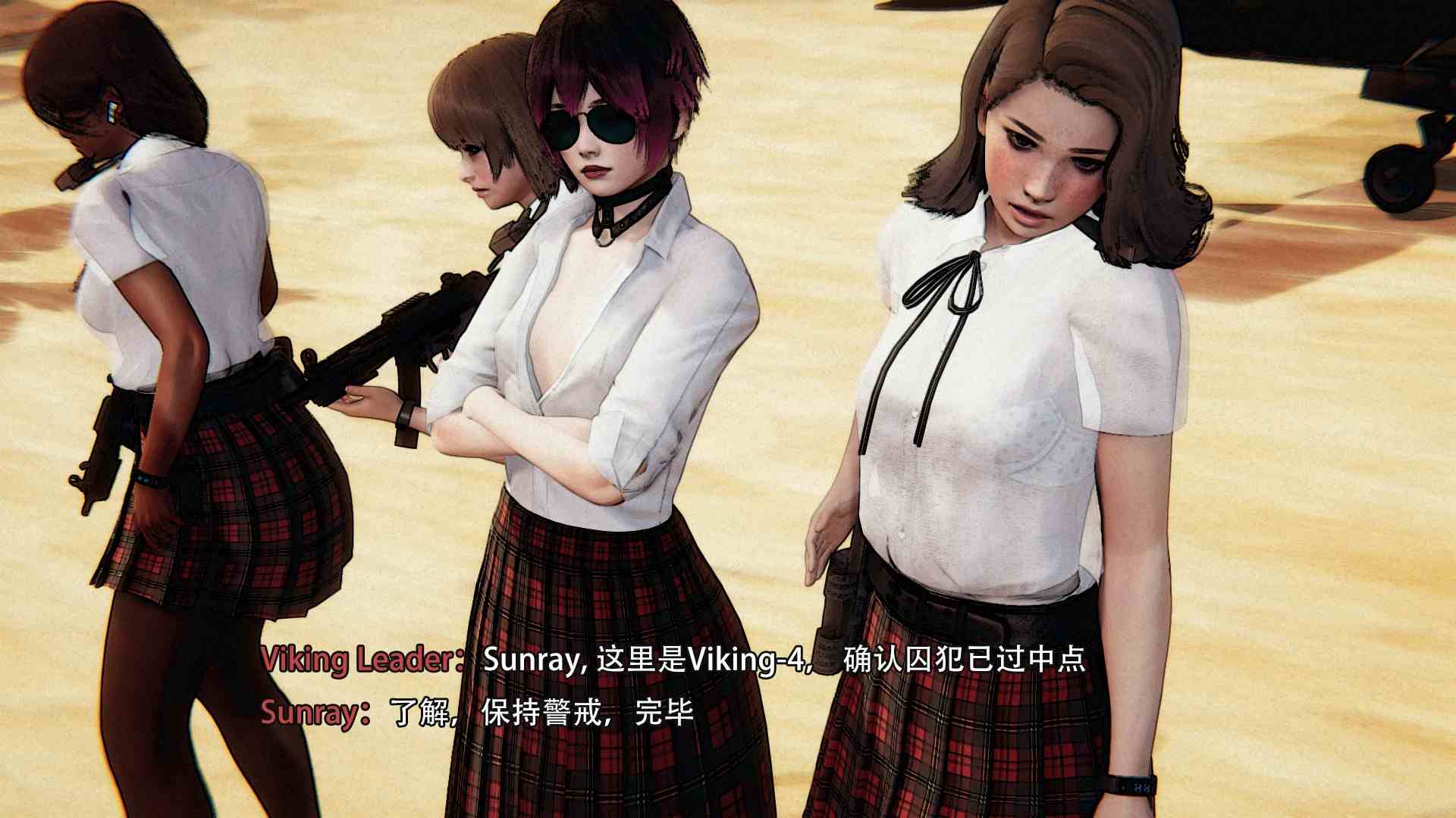 俘虏-第6张图片-萌站