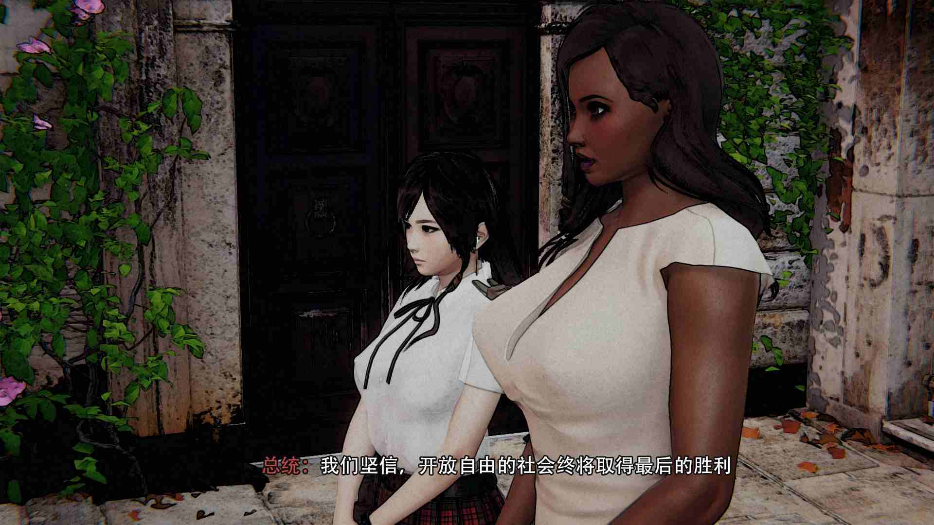 俘虏-第12张图片-萌站