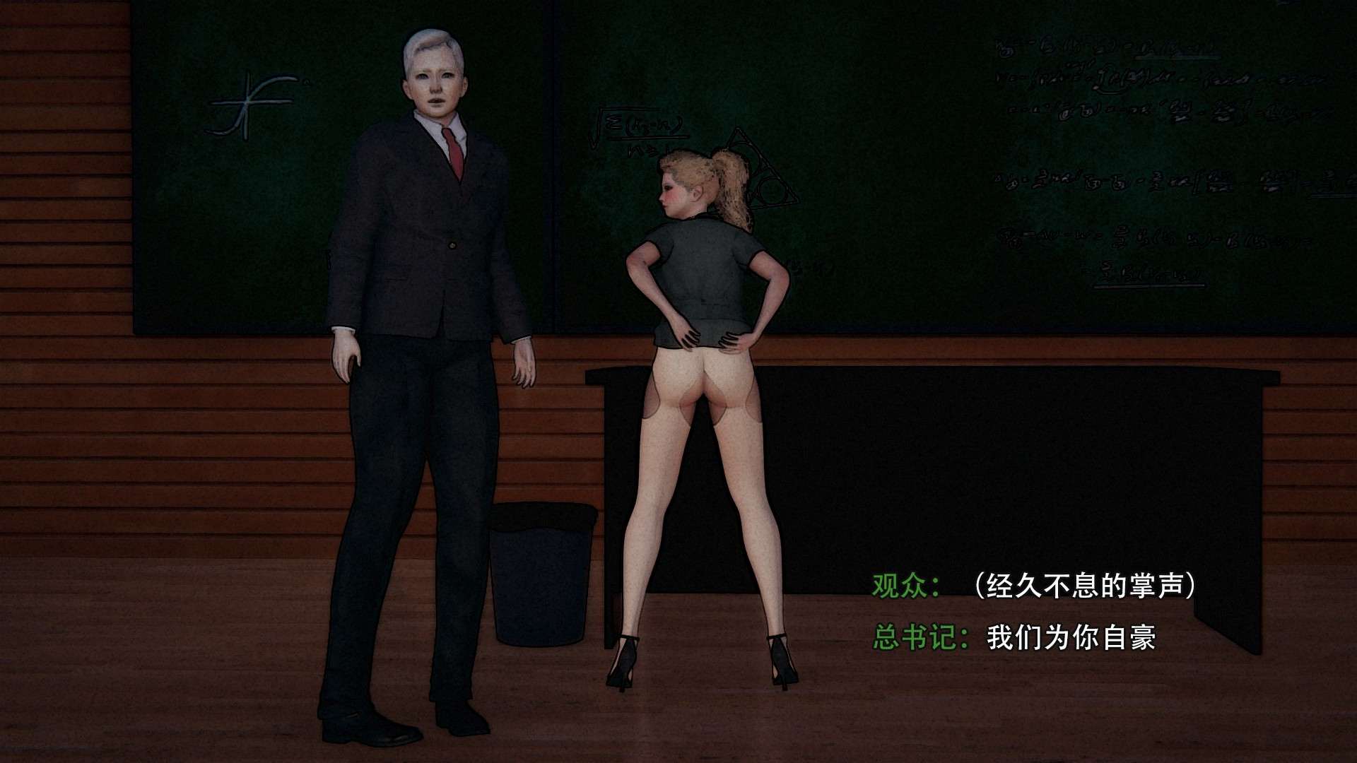 俘虏-第13张图片-萌站