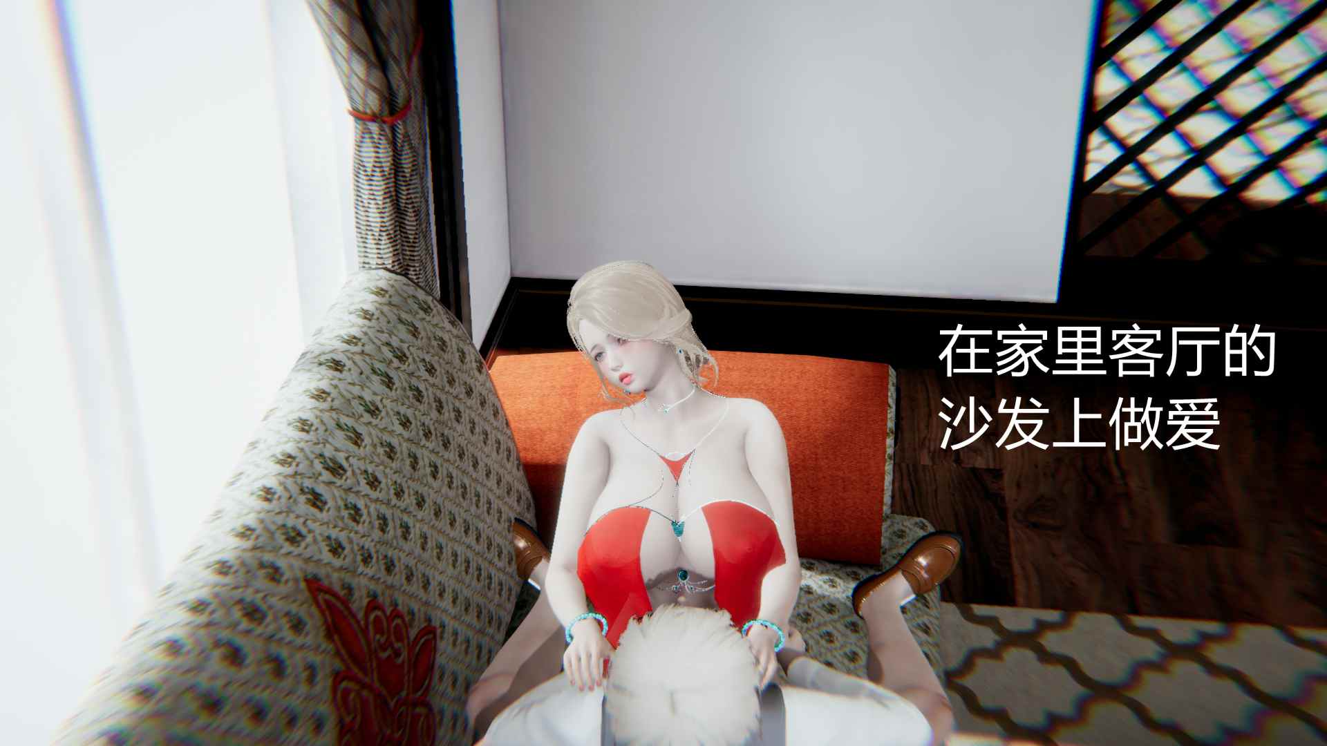 肥水不流外人田 01-03[完]-第7张图片-萌站