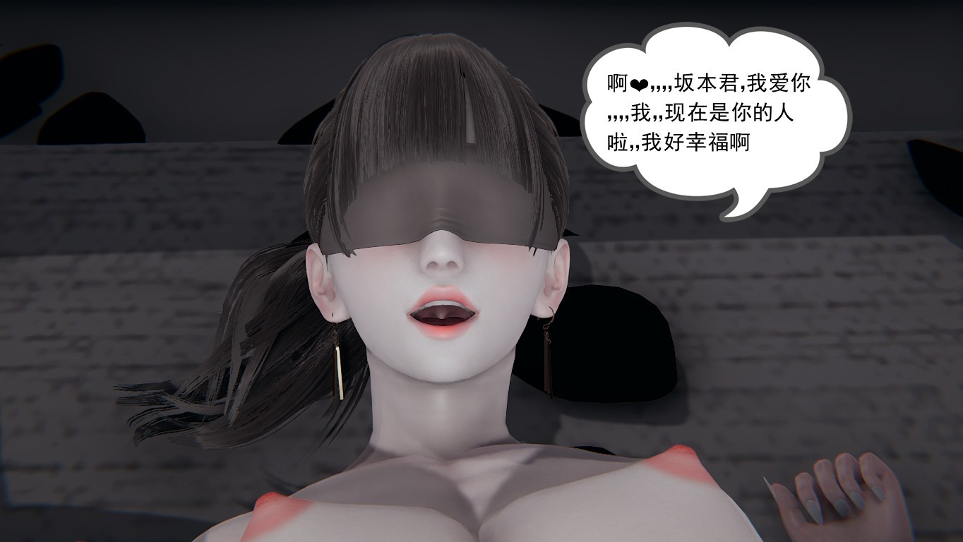 噩梦00-01+平良名雪01-02-第17张图片-萌站