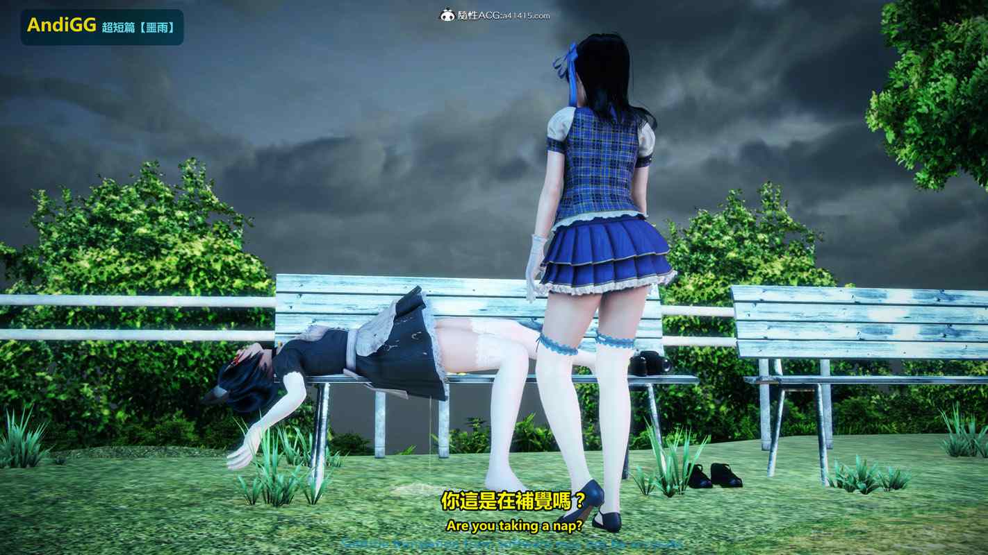 悪い霧！美少女死姦-第12张图片-萌站
