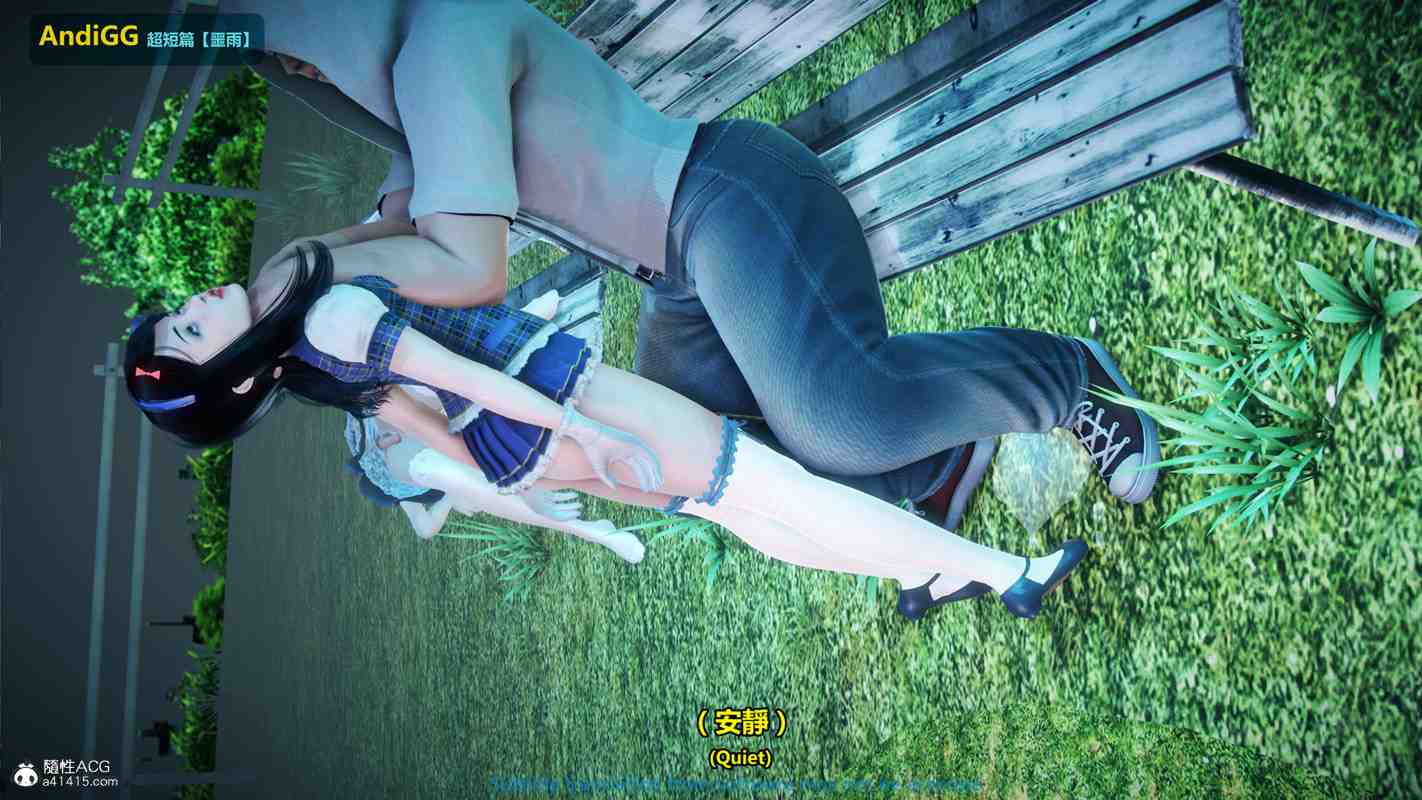 悪い霧！美少女死姦-第13张图片-萌站