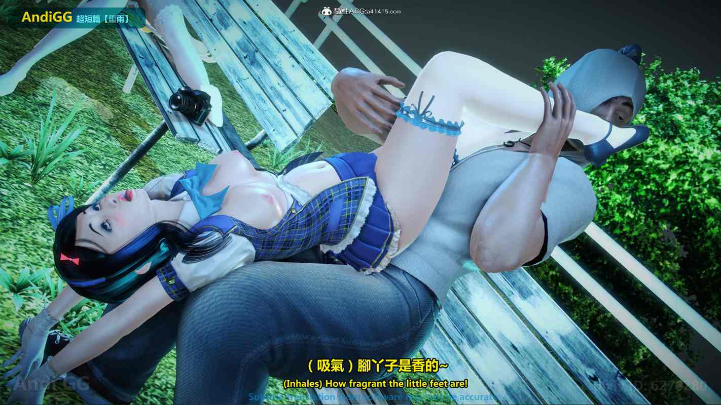 悪い霧！美少女死姦-第17张图片-萌站