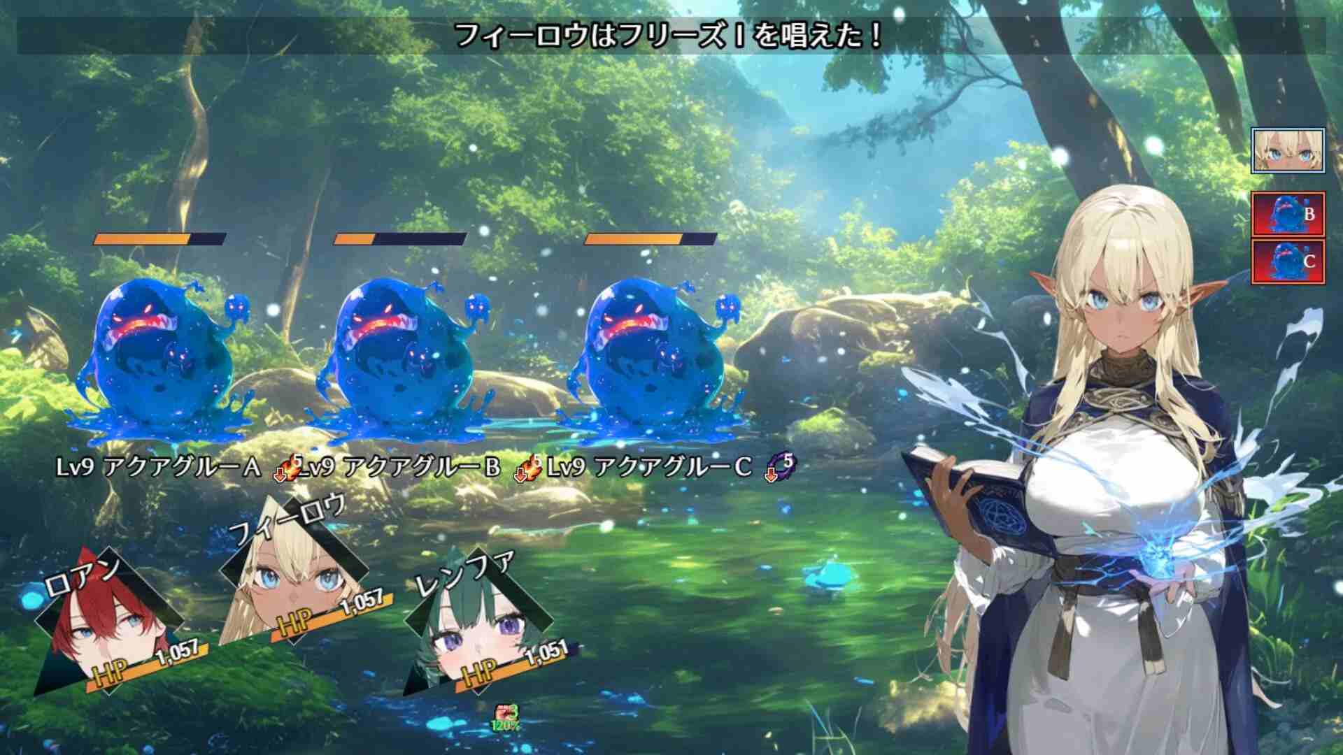【日系RPG/官中/动态/PC】女冒险者聚集的情色旅馆 女冒険者の集うエッチな宿 官方中文步兵版 【1.32G】-第13张图片-萌站 【日系RPG/官中/动态/PC】女冒险者聚集的情色旅馆 女冒険者の集うエッチな宿 官方中文步兵版 【1.32G】-第13张图片-萌站