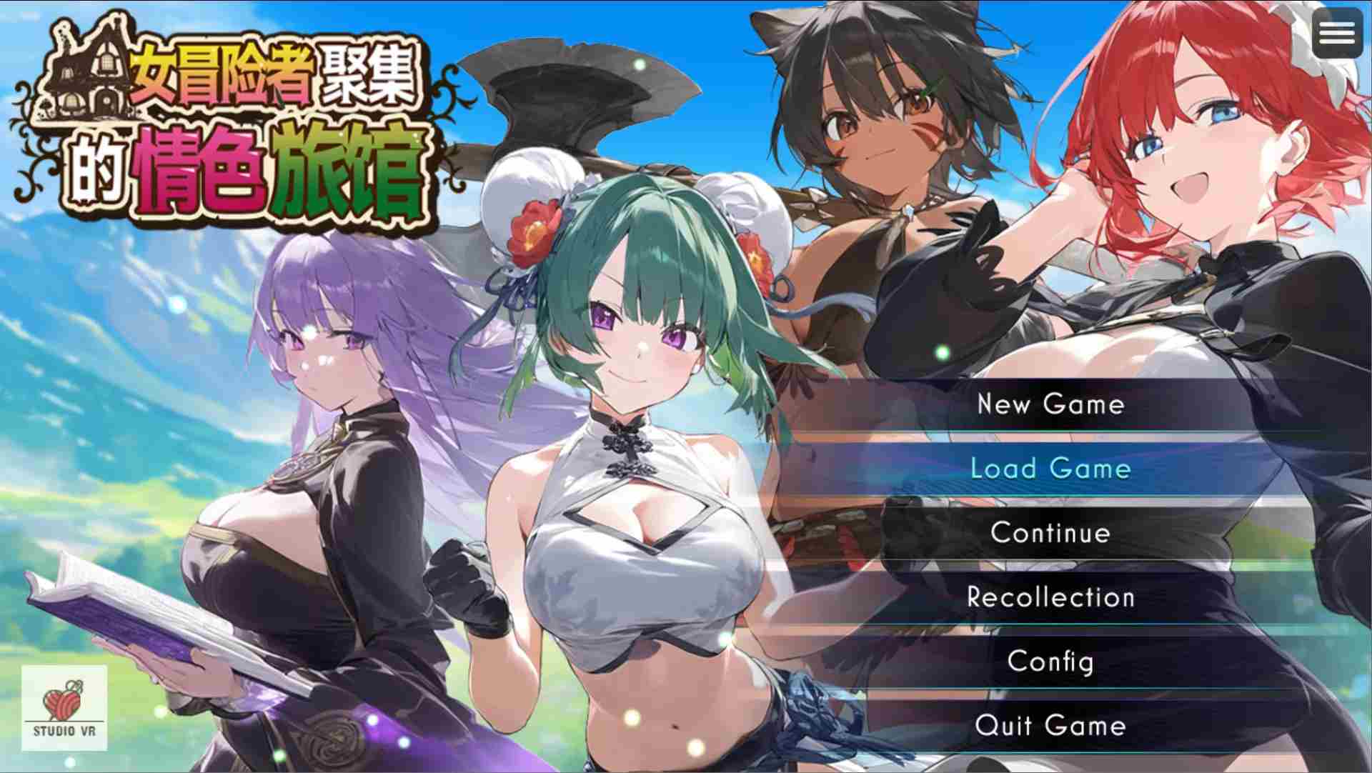 【日系RPG/官中/动态/PC】女冒险者聚集的情色旅馆 女冒険者の集うエッチな宿 官方中文步兵版 【1.32G】-第14张图片-萌站 【日系RPG/官中/动态/PC】女冒险者聚集的情色旅馆 女冒険者の集うエッチな宿 官方中文步兵版 【1.32G】-第14张图片-萌站