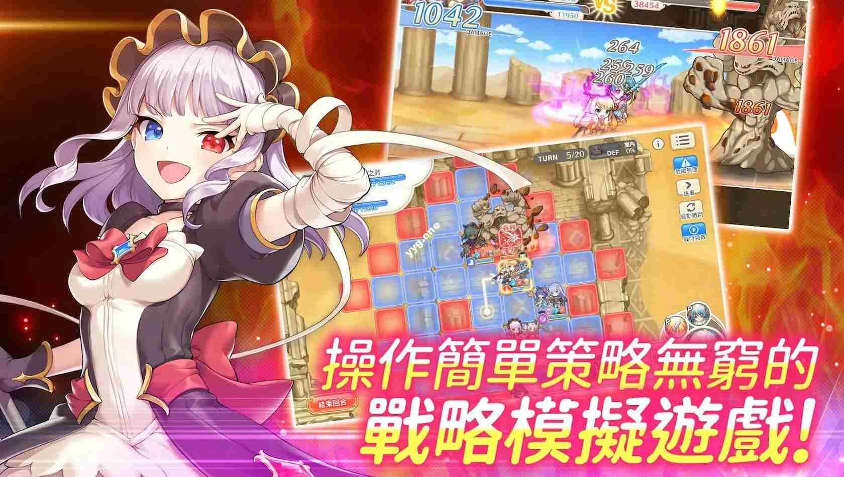 [日本网游破解/中文离线]传奇四叶草/Legend Clover 25.07 离线破解版+完整汉化 [全剧情/全动态CG/全涩涩事件][14G/全CV/更新]-第5张图片-萌站