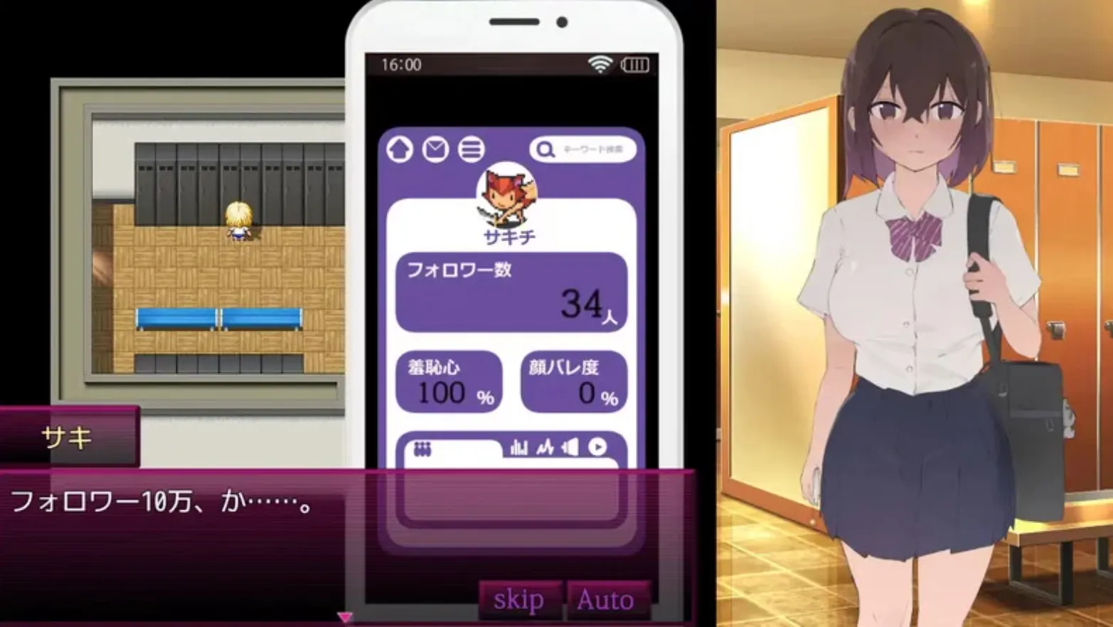 【探索RPG/AI汉化】好想成为网红啊(いいネのトリコ) Ver1.00 AI汉化版【1.1G/新作】-第4张图片-萌站 【探索RPG/AI汉化】好想成为网红啊(いいネのトリコ) Ver1.00 AI汉化版【1.1G/新作】-第4张图片-萌站