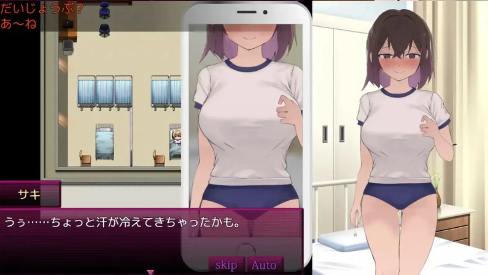 【探索RPG/AI汉化】好想成为网红啊(いいネのトリコ) Ver1.00 AI汉化版【1.1G/新作】-第5张图片-萌站 【探索RPG/AI汉化】好想成为网红啊(いいネのトリコ) Ver1.00 AI汉化版【1.1G/新作】-第5张图片-萌站