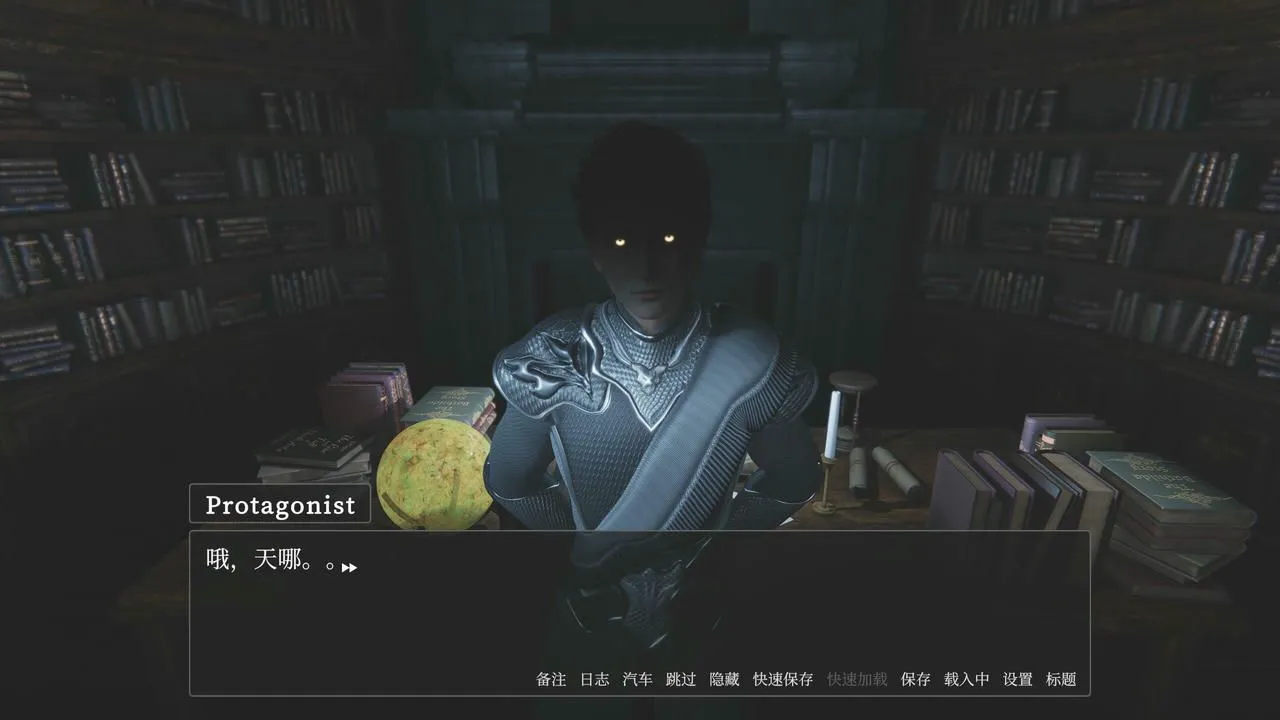 【大作欧美3D/中文/步兵全动态】教条 Dogma Ver 0.4 p2 官方中文步兵版【15G/新作】-第5张图片-萌站