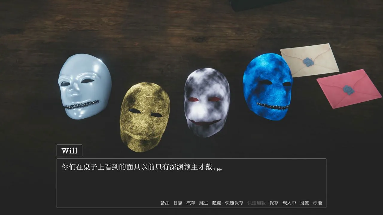 【大作欧美3D/中文/步兵全动态】教条 Dogma Ver 0.4 p2 官方中文步兵版【15G/新作】-第8张图片-萌站