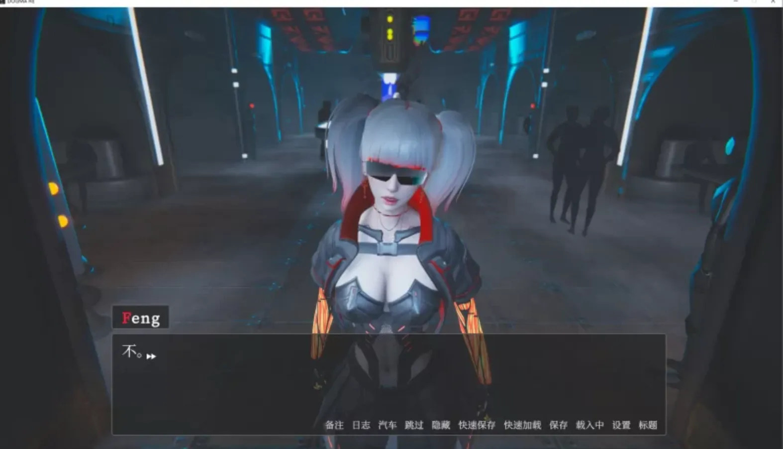 【大作欧美3D/中文/步兵全动态】教条 Dogma Ver 0.4 p2 官方中文步兵版【15G/新作】-第11张图片-萌站
