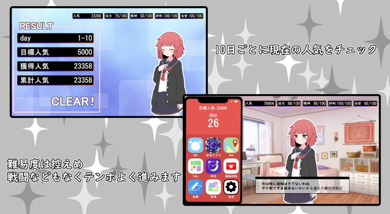 新作【互动SLG/制服JK/汉化】(私密账号自拍系) 魔法少女格蕾丝((裏アカ自撮り系)魔法少女グレイス)V1.0 AI汉化【1.3G】-第3张图片-萌站 新作【互动SLG/制服JK/汉化】(私密账号自拍系) 魔法少女格蕾丝((裏アカ自撮り系)魔法少女グレイス)V1.0 AI汉化【1.3G】-第3张图片-萌站