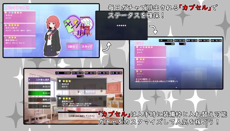 新作【互动SLG/制服JK/汉化】(私密账号自拍系) 魔法少女格蕾丝((裏アカ自撮り系)魔法少女グレイス)V1.0 AI汉化【1.3G】-第6张图片-萌站 新作【互动SLG/制服JK/汉化】(私密账号自拍系) 魔法少女格蕾丝((裏アカ自撮り系)魔法少女グレイス)V1.0 AI汉化【1.3G】-第6张图片-萌站