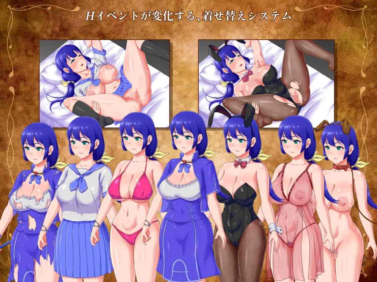 【PC/昨日发售/RPG/NTR/乱伦】Lydia 带着儿子的魔导士冒险v1.0.1【共1.4GB】【MTool云翻/AI翻译】【原名：Lydia 子連れ魔導士の冒険】【2025年07月19日 发售】-第4张图片-萌站