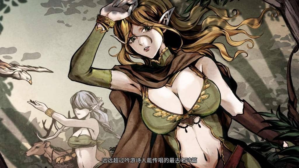 【PC/昨日更新/SLG/无码/动态/异种奸】黑暗之地编年史：堕落精灵v0.328赞助版【共1.8GB】【官方中文】【原名：Dark Land Chronicle: The Fallen Elf】【2025年07月19日 更新】-第5张图片-萌站