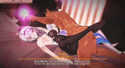【剧情】催眠母猪仙子师尊~NTR Skirk x YiXuan-第2张图片-萌站