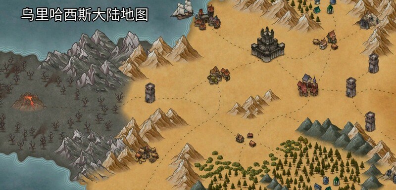 【更新】[生存探索ACT/动态/H版饥荒] 黑暗之地编年史：堕落精灵 Dark Land Chronicle: The Fallen Elf v0.328 官方中文步兵版 赞助版-第8张图片-萌站