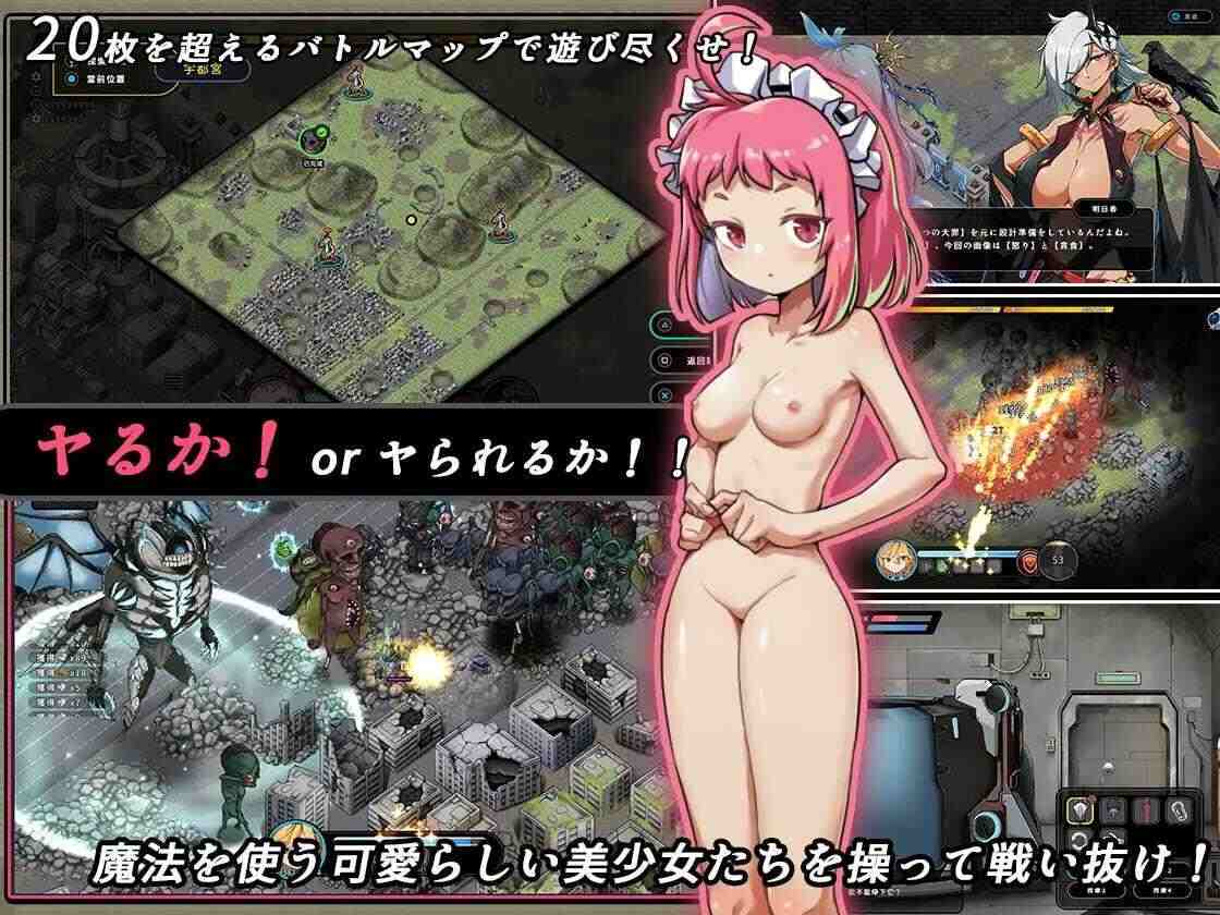 7【ACT中文全动态】巨人の秘宝 官方中文版【8.4G】-第3张图片-萌站