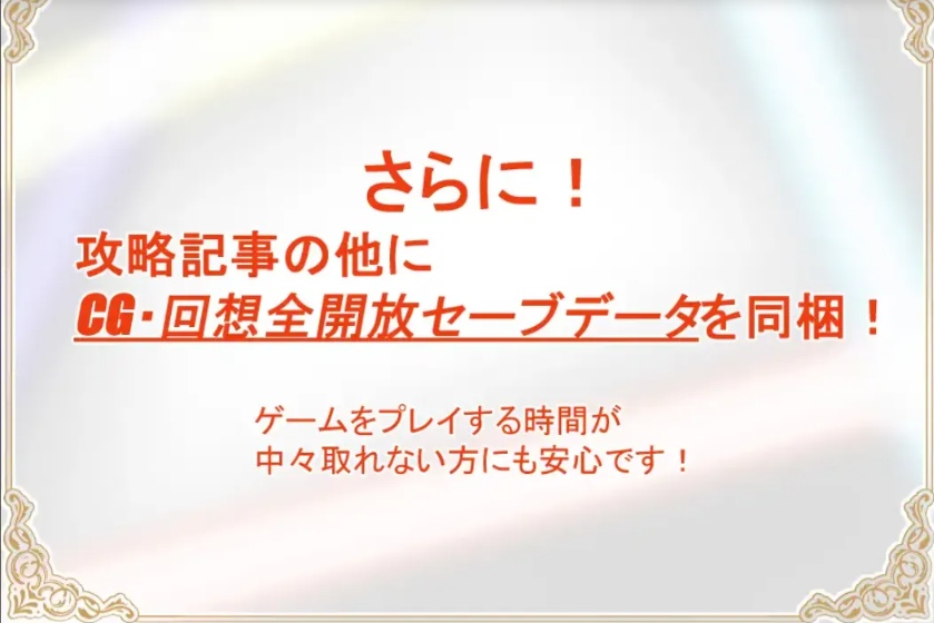 14【像素RPG汉化战斗】The liberator of the Divine Treasure汉化【1.02G】-第9张图片-萌站