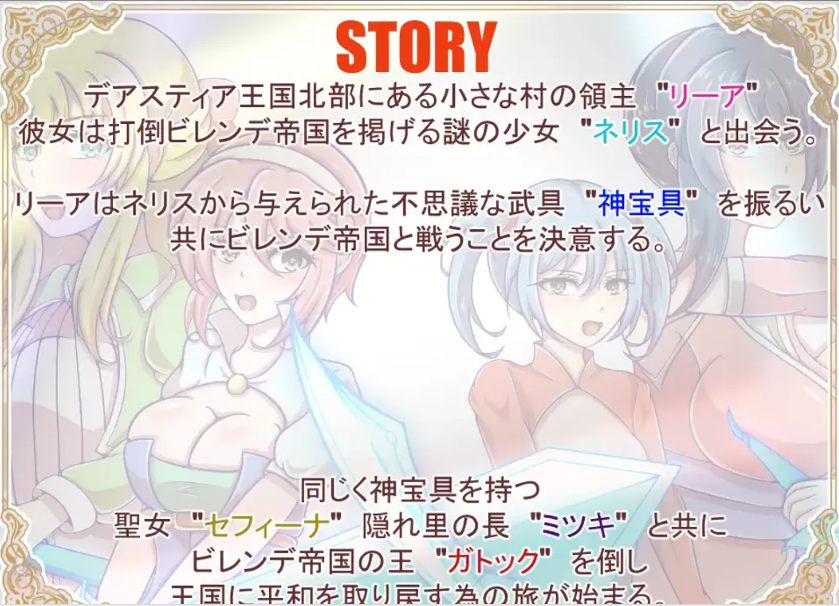 14【像素RPG汉化战斗】The liberator of the Divine Treasure汉化【1.02G】-第10张图片-萌站