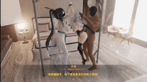 新作-(重口-GURO)魅魔空间02-甘雨的调教日常(有重口版本)-第3张图片-萌站 新作-(重口-GURO)魅魔空间02-甘雨的调教日常(有重口版本)-第3张图片-萌站