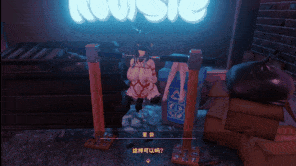 新作-(重口-GURO)魅魔空间02-甘雨的调教日常(有重口版本)-第8张图片-萌站 新作-(重口-GURO)魅魔空间02-甘雨的调教日常(有重口版本)-第8张图片-萌站