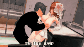 【4K/无修/无水印】新作-【尘白禁区-Snowbreak】分析员与苔丝的婚后日常 - 专属二人的甜蜜时光-2k-第2张图片-萌站