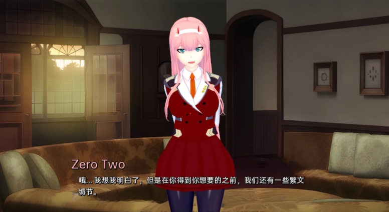 【SLG/AI汉化】異世界妓院 – Isekain Berothel Ver0.63 AI汉化作弊版 [4.2G更新]【序号2293】-第5张图片-萌站