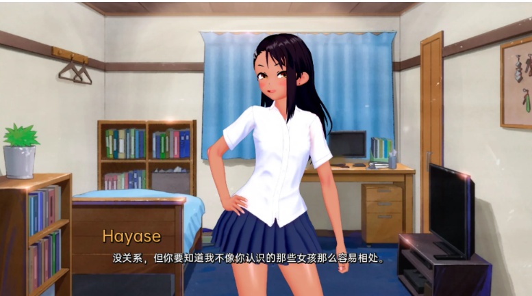 【SLG/AI汉化】異世界妓院 – Isekain Berothel Ver0.63 AI汉化作弊版 [4.2G更新]【序号2293】-第6张图片-萌站