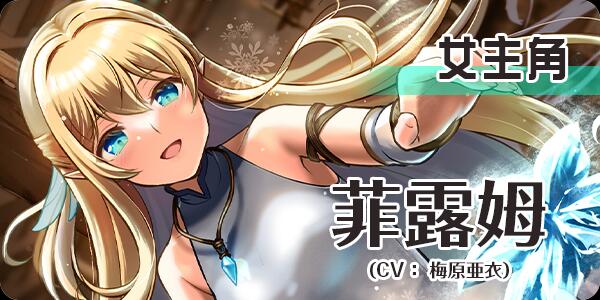 【日式/ADV/中文/步兵】 【獵奇作品】 【渡裏laboratory】 終焉之森2 STEAM官方中文步兵版 【300M新作】【序号2294】-第3张图片-萌站 【日式/ADV/中文/步兵】 【獵奇作品】 【渡裏laboratory】 終焉之森2 STEAM官方中文步兵版 【300M新作】【序号2294】-第3张图片-萌站