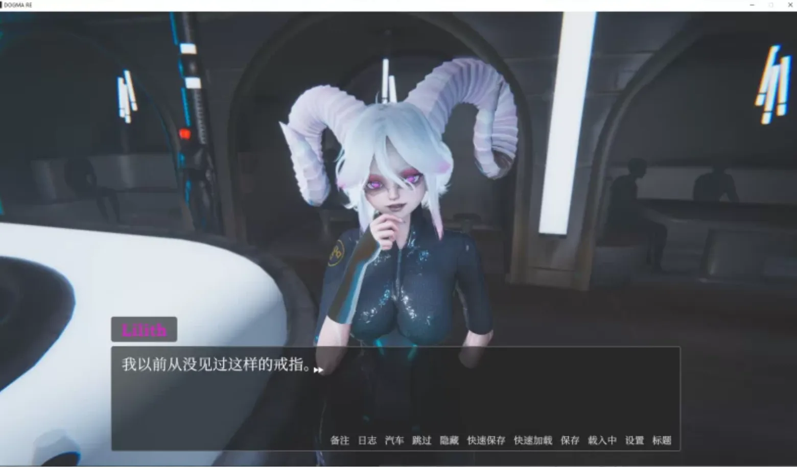 [SLG欧美精品中文步兵动态PC] 教条 Dogma Ver 0.4 p2 官方中文步兵版 [15.6G]-第2张图片-萌站