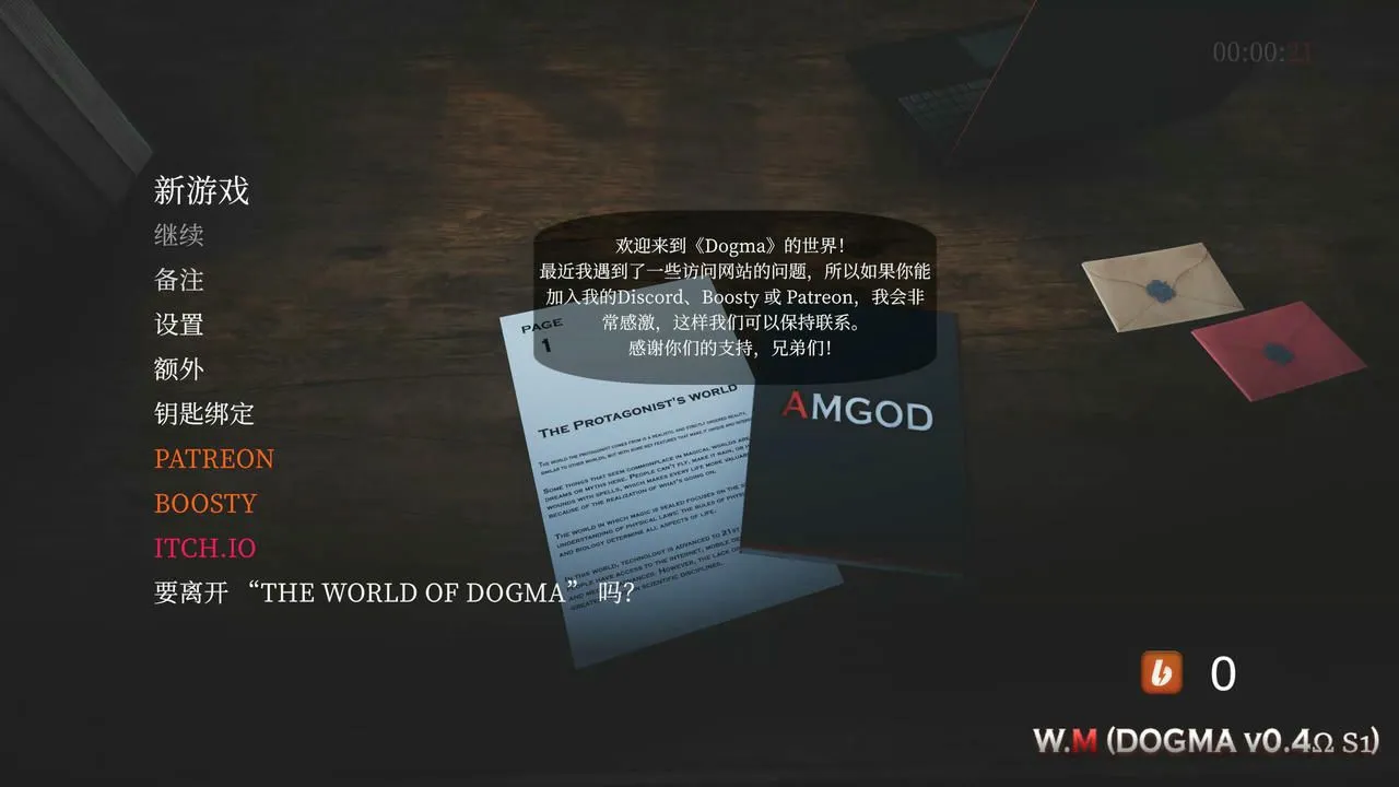 [SLG欧美精品中文步兵动态PC] 教条 Dogma Ver 0.4 p2 官方中文步兵版 [15.6G]-第8张图片-萌站