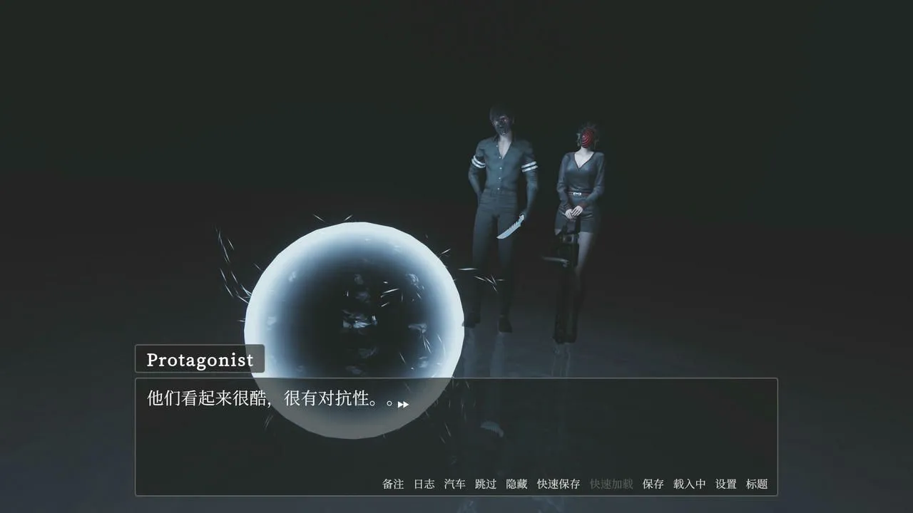 [SLG欧美精品中文步兵动态PC] 教条 Dogma Ver 0.4 p2 官方中文步兵版 [15.6G]-第9张图片-萌站