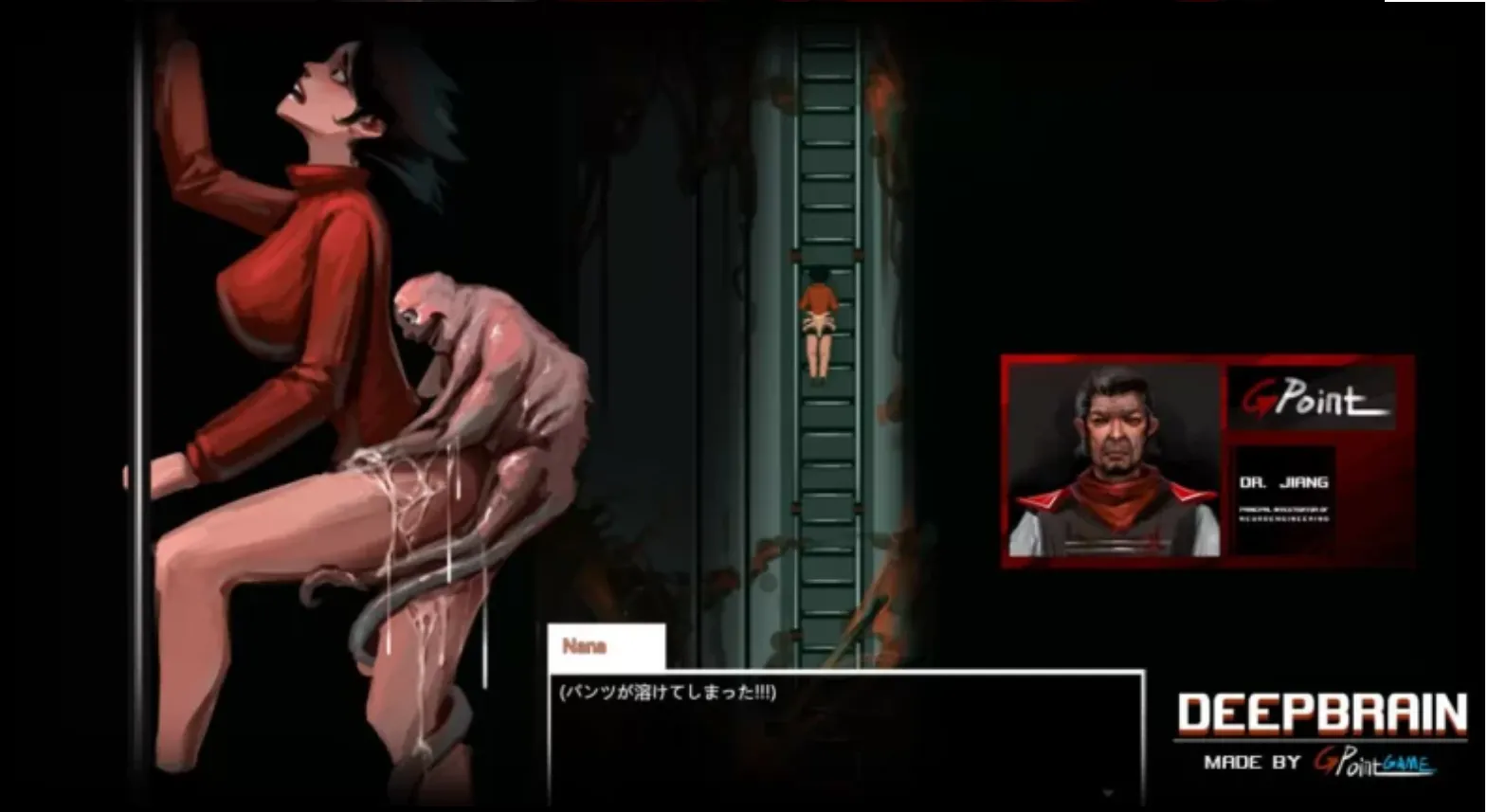 [生存RPG中文步兵PC+可joi] 深层大脑 DEEP BRAIN 官方中文步兵版 [566M]-第2张图片-萌站
