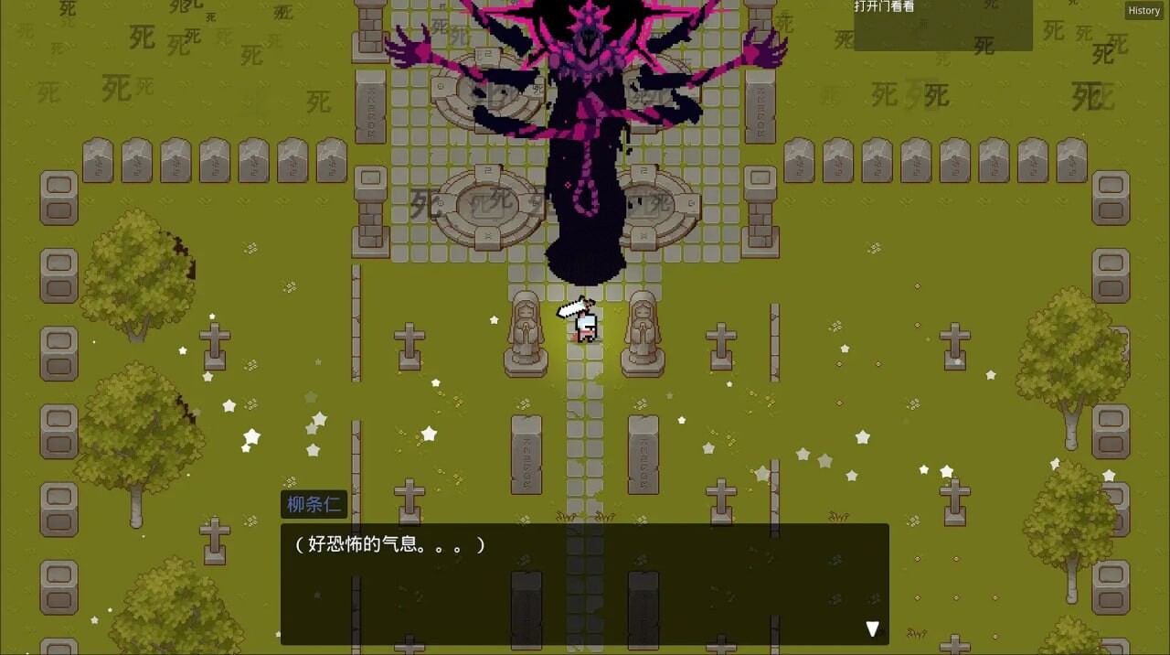 [RPG官中PC] NTR 妻子的变化—恶魔馈赠的异世界 v4.0 妻の変化—悪魔の贈り物の異世界 v4.0 [1.19G]D-第7张图片-萌站