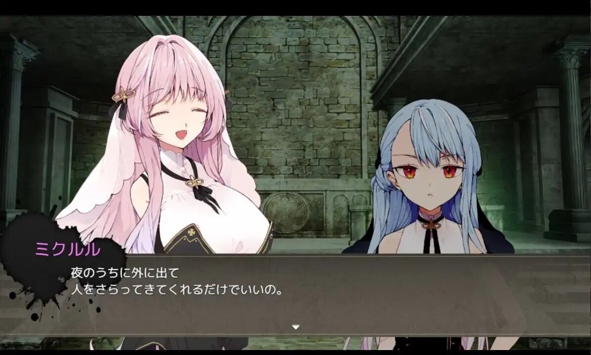 [RPG汉化PC]诱拐契约 ABDUCT CONTRACT Ver1.01 アブダクトコントラクト [1.29G]D-第4张图片-萌站