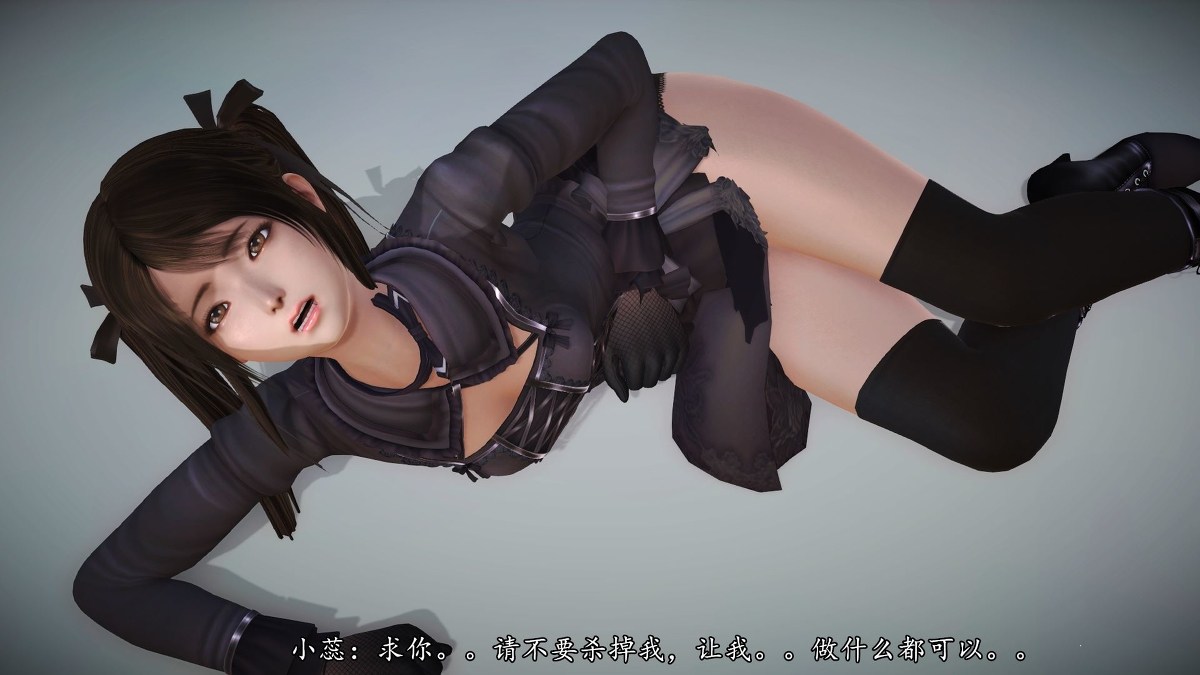 杀手之前夜黎明 1-2-第8张图片-萌站