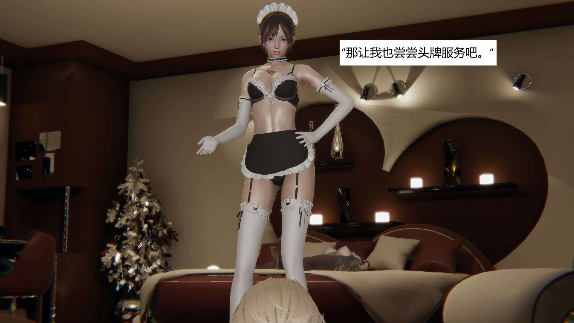女仆军团-第6张图片-萌站