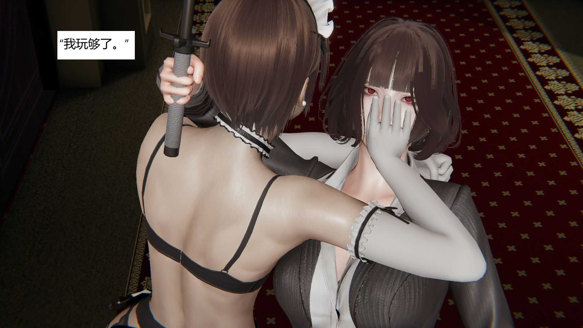 女仆军团-第9张图片-萌站