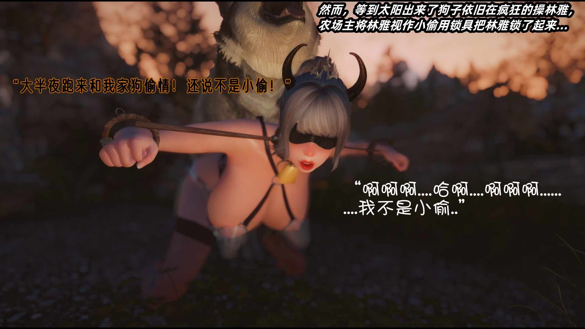 母猪姐妹至01-14+母猪纠察队+母猪笑传-第6张图片-萌站