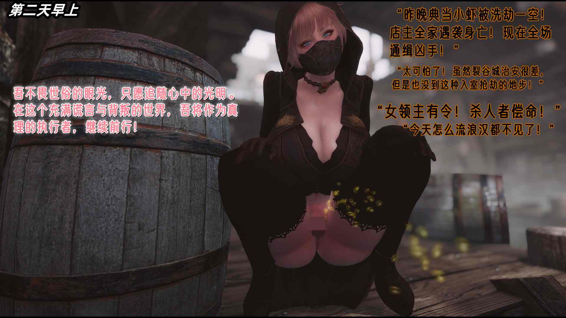 母猪姐妹至01-14+母猪纠察队+母猪笑传-第7张图片-萌站