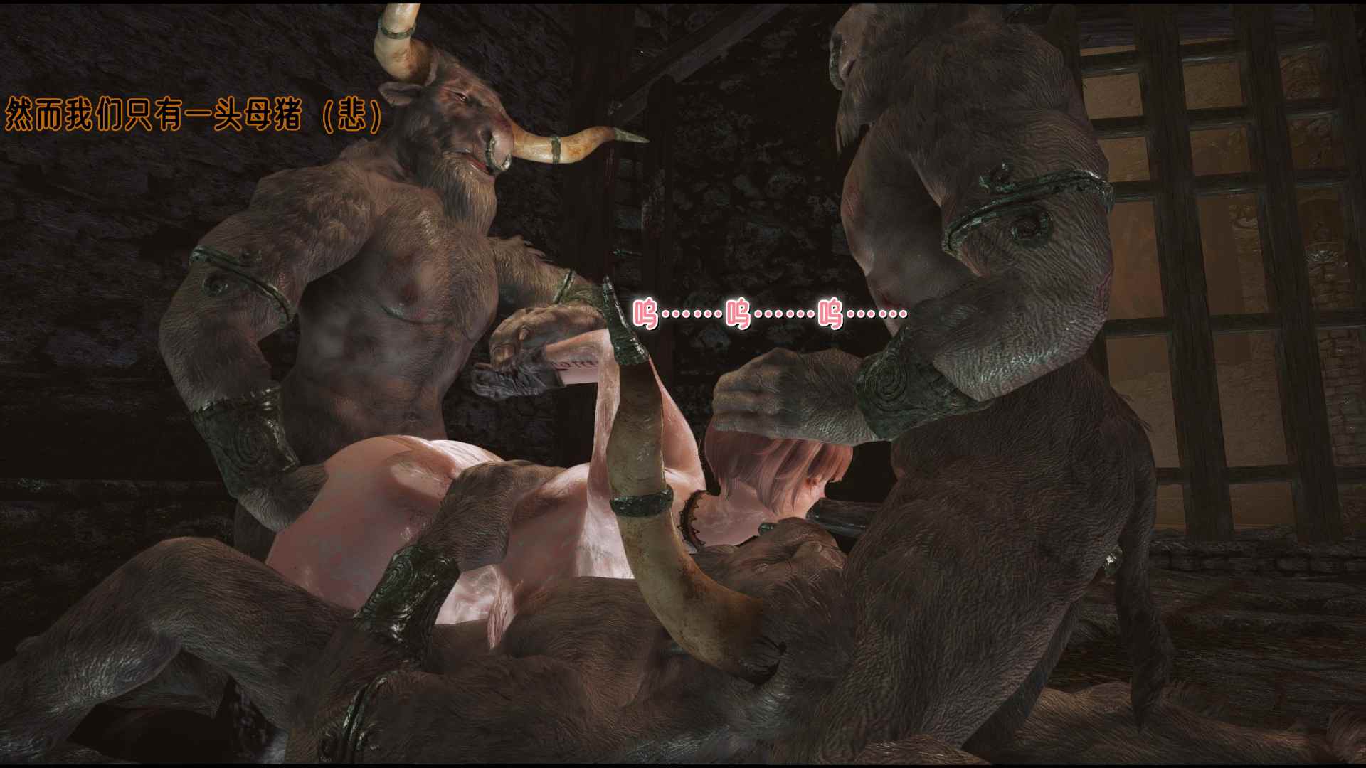 母猪姐妹至01-14+母猪纠察队+母猪笑传-第13张图片-萌站