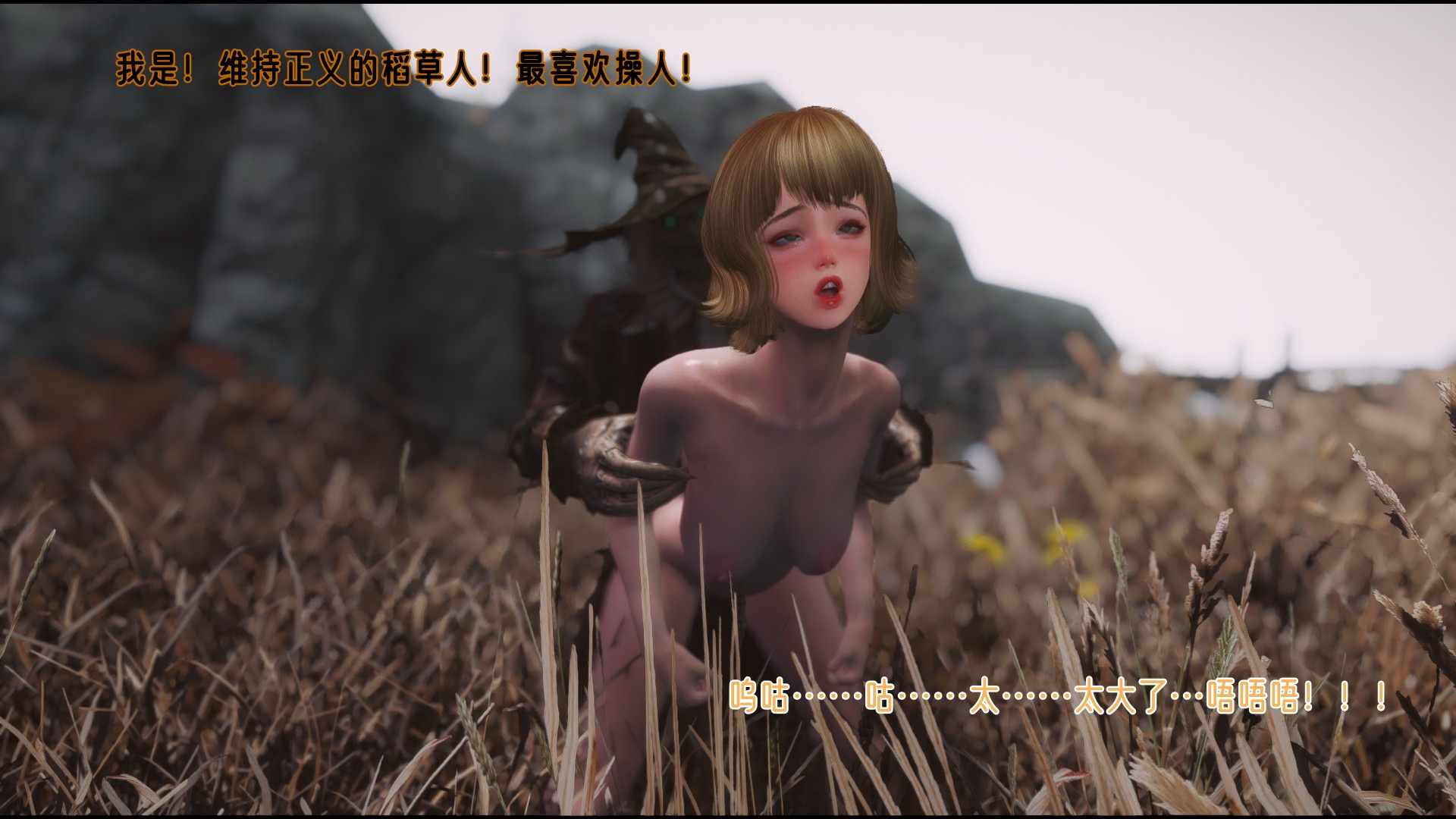 母猪姐妹至01-14+母猪纠察队+母猪笑传-第18张图片-萌站
