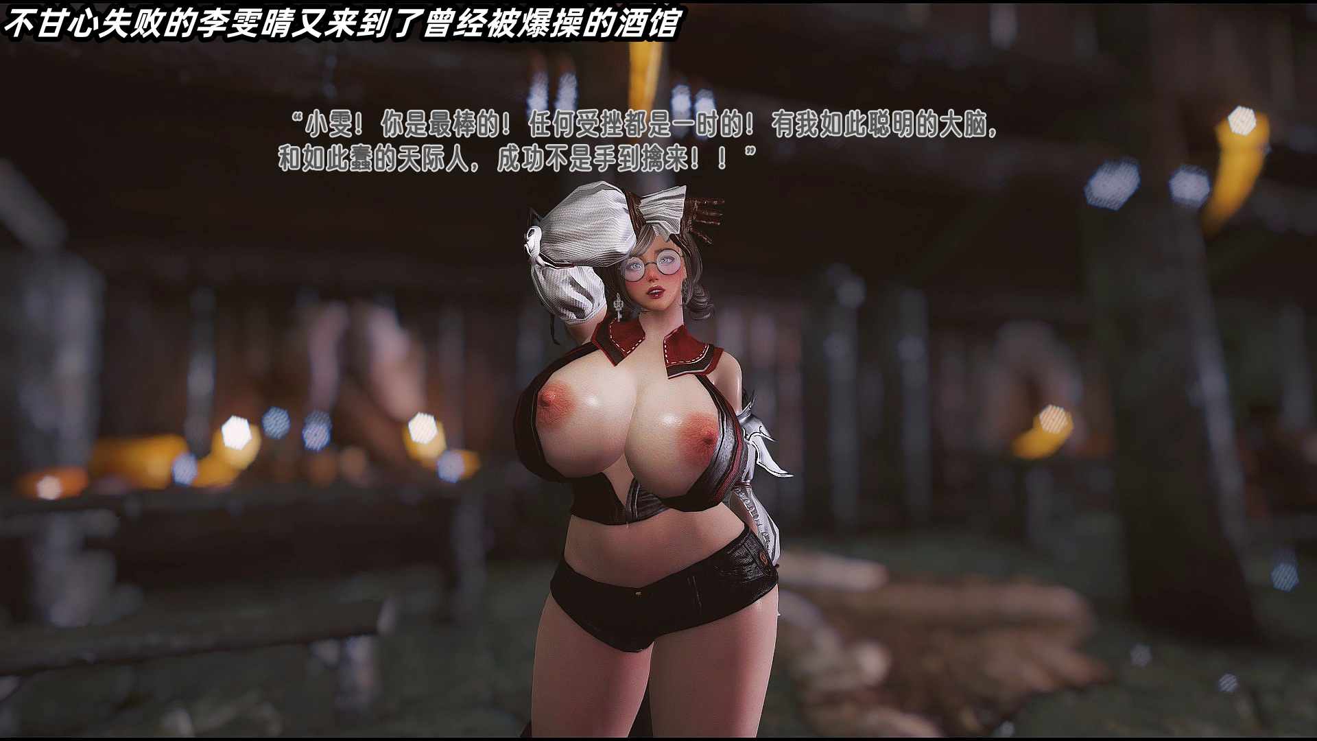 母猪姐妹至01-14+母猪纠察队+母猪笑传-第19张图片-萌站