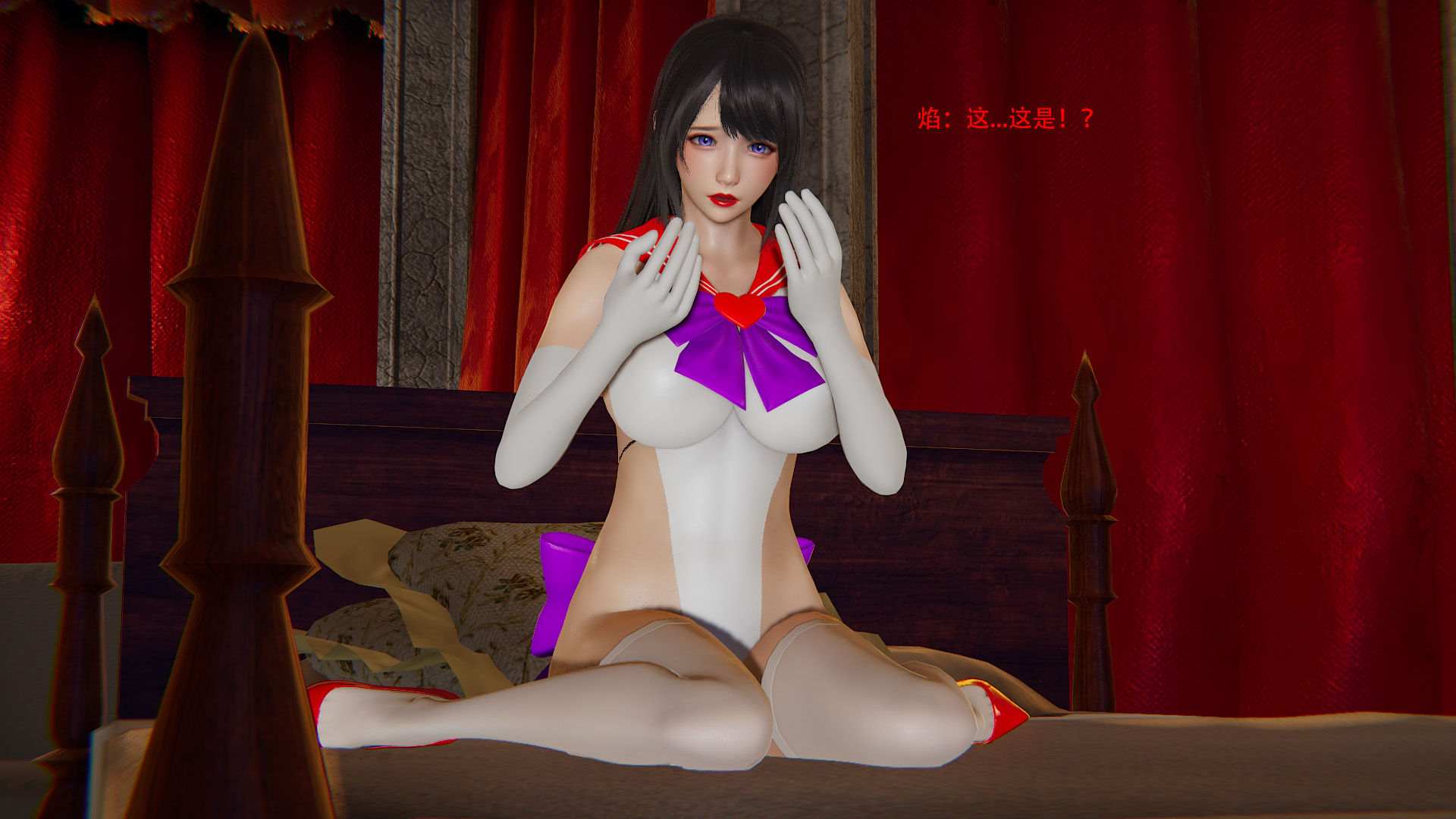魔法少女焰和七濑-第10张图片-萌站