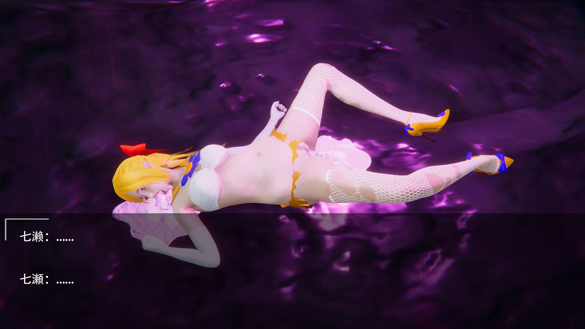 魔法少女焰和七濑-第16张图片-萌站